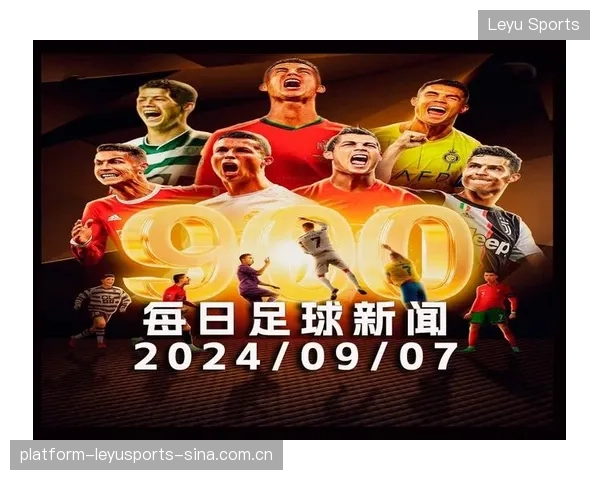 2026世界杯“老对手组”再度上演宿命较量